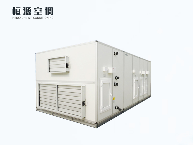 組合式空調機組 組合式空調機組