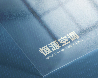 靖江市恒源空調(diào)設(shè)備制造有限公司